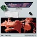 TAPIS Jujutsu Keisen Sukuna 