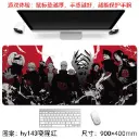 TAPIS Naruto Akatsuki 