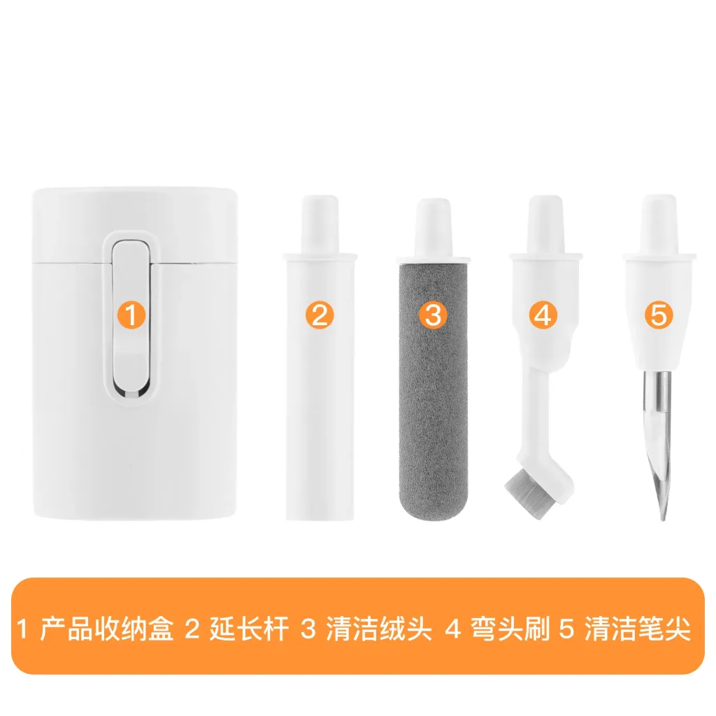 Kit nettoyage PC 5-en-1