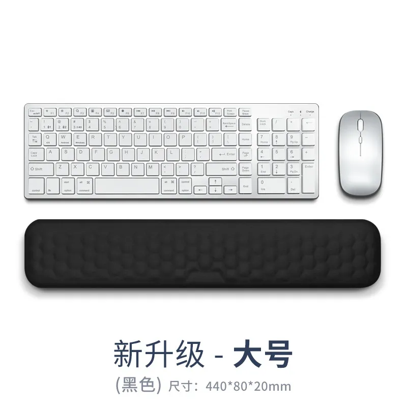 Repose-poignets Clavier Droit (noir)