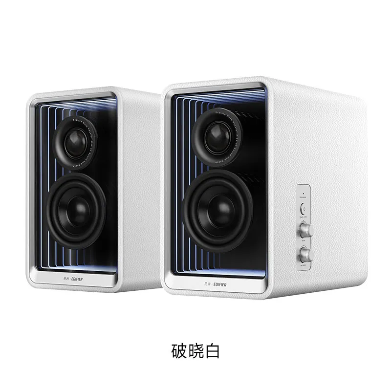 Speaker Edifier Halo 2.0 QR65