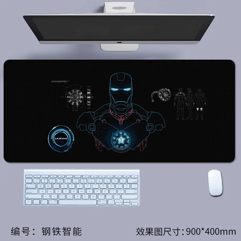 TAPIS Iron Man