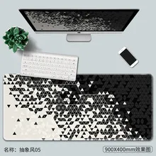 TAPIS Dispersion Pixel Noir & Blanc