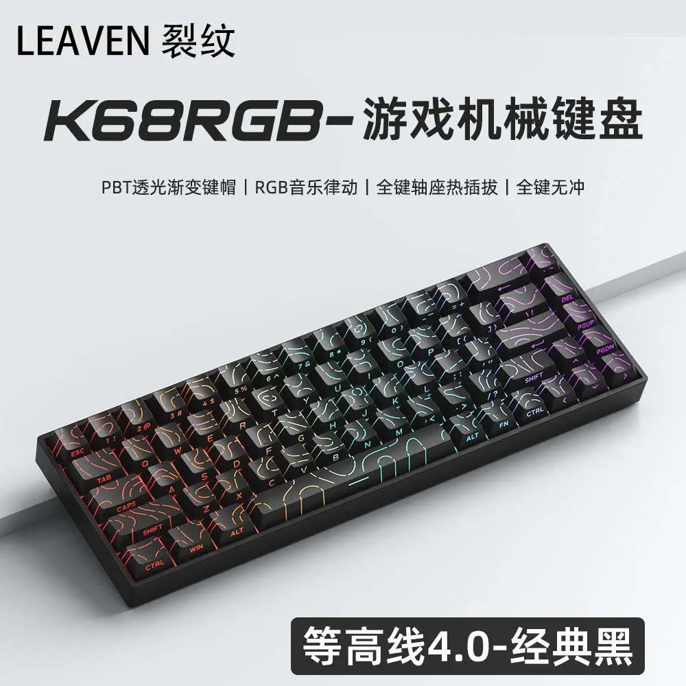 CLAVIER_leaven_k88_WL_MK