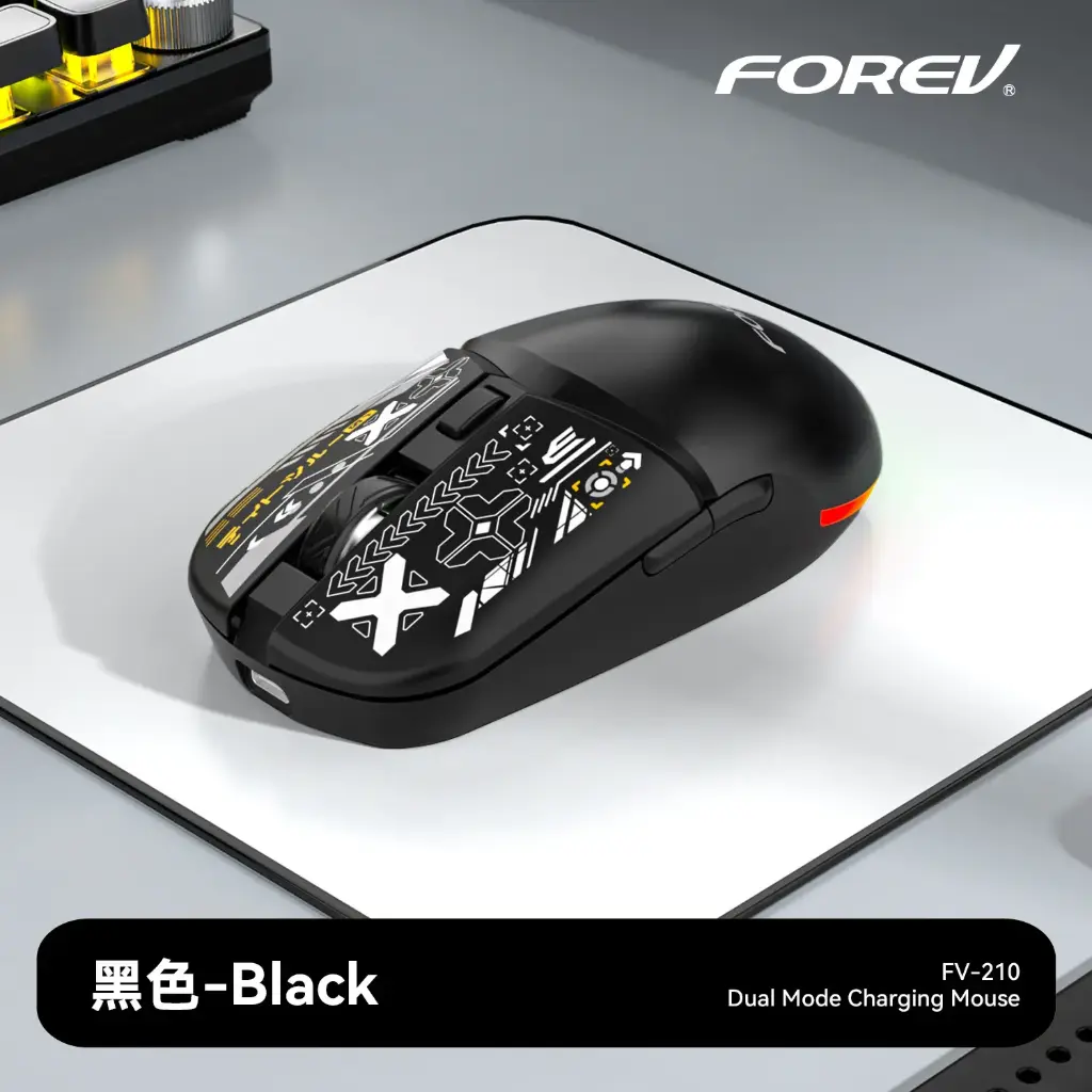 SOURIS_forev_fv210_WL