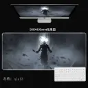 TAPIS DBZ Son Goku Ultra instinct