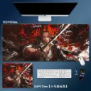 TAPIS One Piece Shanks