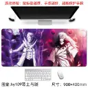 TAPIS Naruto Obito & Madara